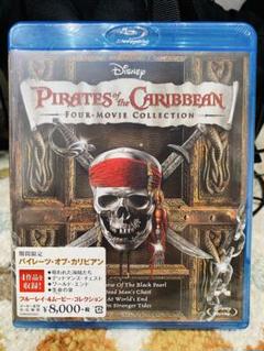 パイレーツ・オブ・カリビアングッズ 非売品 Disney - 送料込み 非売品 パイレーツオブカリビアン グッズの