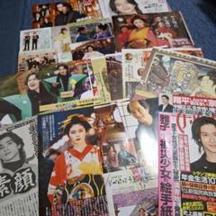 横浜流星 雑誌 切り抜き - メルカリ