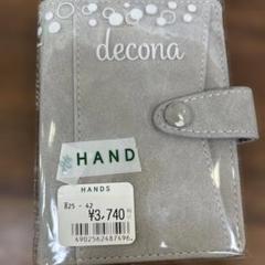 【訳あり】システム手帳ミニ　decona グレーのサムネイル
