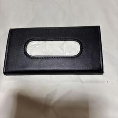 黒い合成皮革ティッシュボックスホルダー