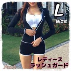 《新品》レディース ラッシュガード ブラック 3点セット Lサイズ