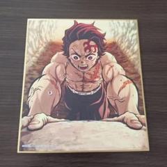 鬼滅の刃 全集中展 ミニ色紙