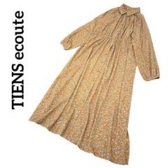 【美品】TIENS ecoute ティアンエクート 花柄 ロングワンピース