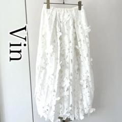 Vin 花柄　レース　刺繍　ロングスカート ホワイト　タイトスカート