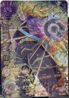 【極美品】H3‐sec トランクス青年期 極美品】H3‐sec トランクス青年期