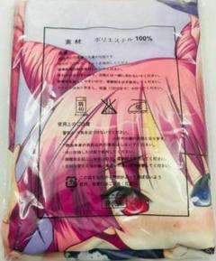 Chu×Chuアイドる ソフマップ特典 チューア チューノ ベッドシーツ Chu×Chuアイドる ソフマップ特典 チューア チューノ ベッド