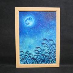 m88175723462_1.jpg?1725170534