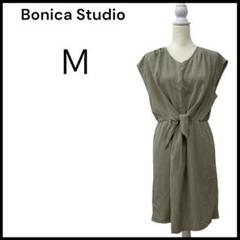 Bonica Studio カーキ色 M ワンピース