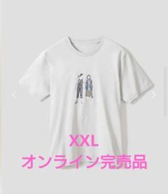 グラニフ　ナルト　NARUTO　ＸＸＬ　Tシャツ　半袖　白