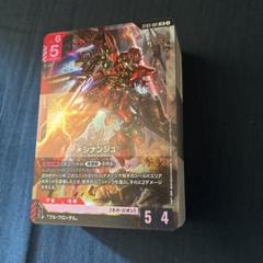 ガンダムカード　スタートデッキ　03 デッキのみ
