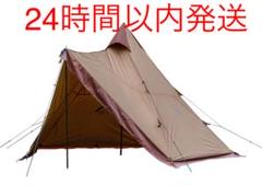 サーカスSTDXの中古/未使用品 - メルカリ サーカスSTDXの中古/未使用品 - メルカリ