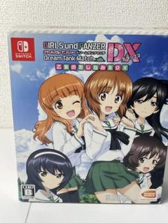 NS ガールズ＆パンツァー ドリームタンクマッチDX 乙女のたしなみBOX