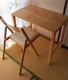 可愛いクリスマスツリーやギフトが! 【おっこん様専用】無印良品 安心の正規品 オーク材(送料込) 学習机 ワークテーブル 【おっこん様専用】無印良品 事務机/学習机