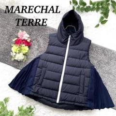 希少品‼️マルシャルテル  インナーダウンベスト　　イシカワラボ 希少品‼️マルシャルテル インナーダウンベストイシカワラボ