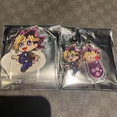 遊戯王　コラボカフェ　アクスタ　キーホルダー　武藤遊戯　セットのサムネイル