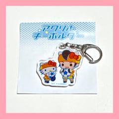 イナズマイレブン イートゥーン　サンリオ　円堂守◯5929 619CWDmLBEL._UF894,1000_QL80_.jpg