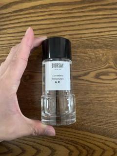 D'ORSAY ドルセー　A.R D'ORSAY ドルセー SS24 A.R. / MULTI - NUBIAN
