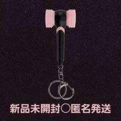 BLACKPINK ペンライト キーリング スペシャル エディション