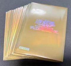 2025年最新】 遊戯王 スリーブ 初期ロゴの人気アイテム - メルカリ