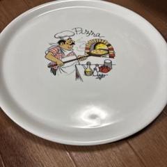 非売品レアサタルニアモレッティピッツァ皿4枚セット