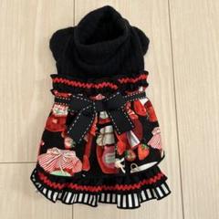 00サイズ】カシュクールプリントワンピース(マキシ・ロング