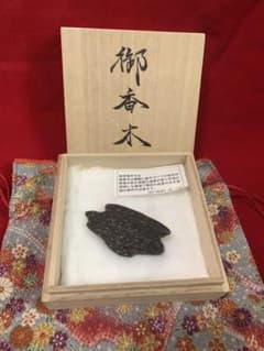 2025年最新】香木伽羅の人気アイテム - メルカリ