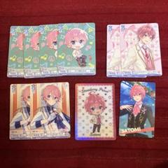 すとぷり　直筆サイン　CD アルバム すとぷり 直筆サイン CD アルバム 邦楽