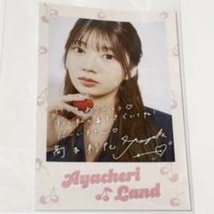 【ひな図書】 アクリルスタンド　高本彩花 2025年最新】ひな図書 アクリルの人気アイテム - メルカリ