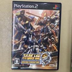 スーパーロボット大戦OG オリジナルジェネレーション　外伝　特典付き