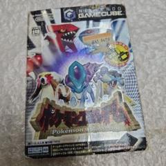 動作未確認　ゲームキューブ　ポケモンコロシアム