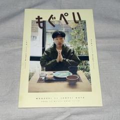 2023年のジャルジャル DVD-BOX & ガチャガチャアクキー ジャルジャル -200g アクリルキーホルダーガチャ - メルカリ
