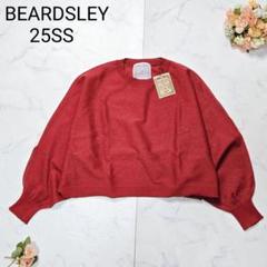 【新品未使用タグ付き】BEARDSLEY 25SS ドルマンショートプルオーバー