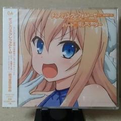 2025年最新】長縄まりあの人気アイテム - メルカリ