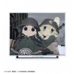 少女終末旅行くじメイトキャラファイングラフ