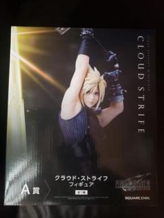 2025年最新】フィギュア クラウド・ストライフ 「ファイナル