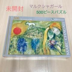 ZIPPO ジッポー 特別記念限定品 777 ラッキーセブン - メルカリ