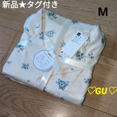 新品未使用　タグ付き　ケアベア柄 パジャマ ロングパンツ 新品未使用 タグ付き ケアベア柄 パジャマ ロングパンツ ルーム