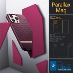 Caseology iPhone 15 Pro 用 ケース MagSafe対応