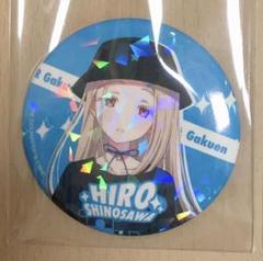 学園アイドルマスター 学マス 渋谷モディ マルイ 缶バッジ 十王星南 学園アイドルマスター 学マス 渋谷モディ マルイ 缶バッジ 十