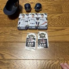 バファローズ 応援グッズ セット　オリックス