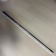 TENSEI テンセイ オレンジ CK SERIES 90HY S