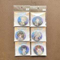 eeoくじ 薫る花は凛と咲く E賞 缶バッジ 6種コンプセット 薫る花は凛と咲く eeoくじ E賞 缶バッジ 依田 3個セット - メルカリ