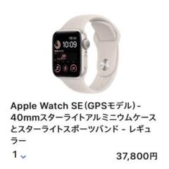 m88189306629_1.jpg?1675578137