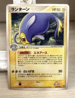 ポケモンカード ワールドチャンピオンズパック 12枚 まとめ売り