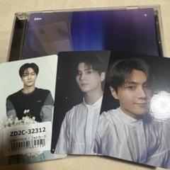 ENHYPEN 宵 -YOI- 通常盤・初回プレス ジェイ