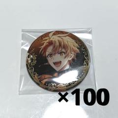 アイナナ　衣裳展　缶バッジ　百 百 アイナナ spoon.2Di vol.112 缶バッジ 10点 付録付き