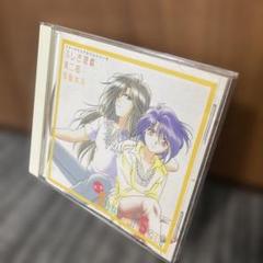 アニメ　シングルCD まとめ売り　ふしぎ遊戯　ガンダム 2025年最新】ふしぎ遊戯 cdの人気アイテム - メルカリ