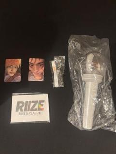RIIZE ペンライト トレカ付き Amazon.co.jp: RIIZE ペンライト 会場購入者限定トレカ付き