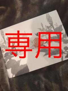 絶体絶命 Co Shu Nieの中古 未使用品 メルカリ