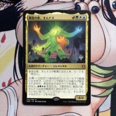 2025年最新】パウパーの人気アイテム - メルカリ